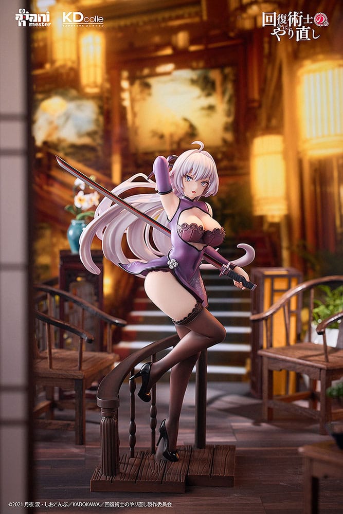 Kureha Krylet Chinese Dress Ver. Kadokawa