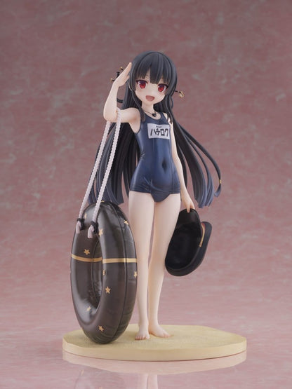 Anime Figuren günstig bei genkidama.de