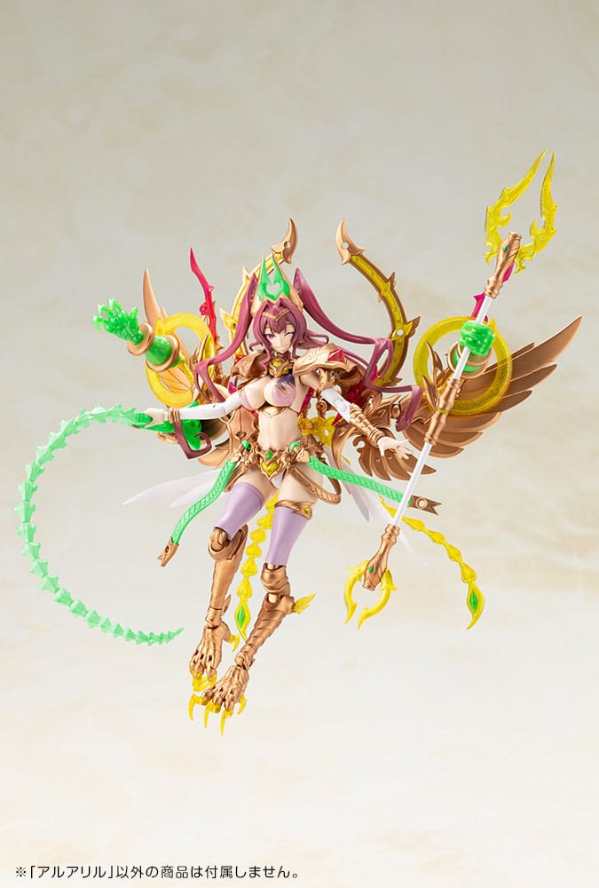 Aruaril Arcanadea Plastic Model Kit Kotobukiya (Std/Bonus)