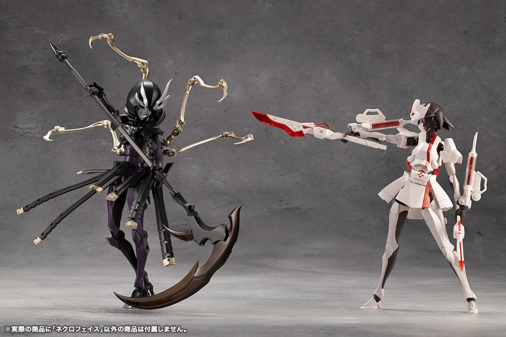 Necro Face Plastic Model Kit Kotobukiya