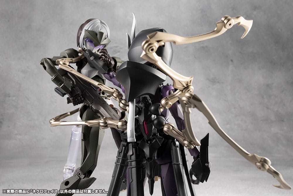 Necro Face Plastic Model Kit Kotobukiya