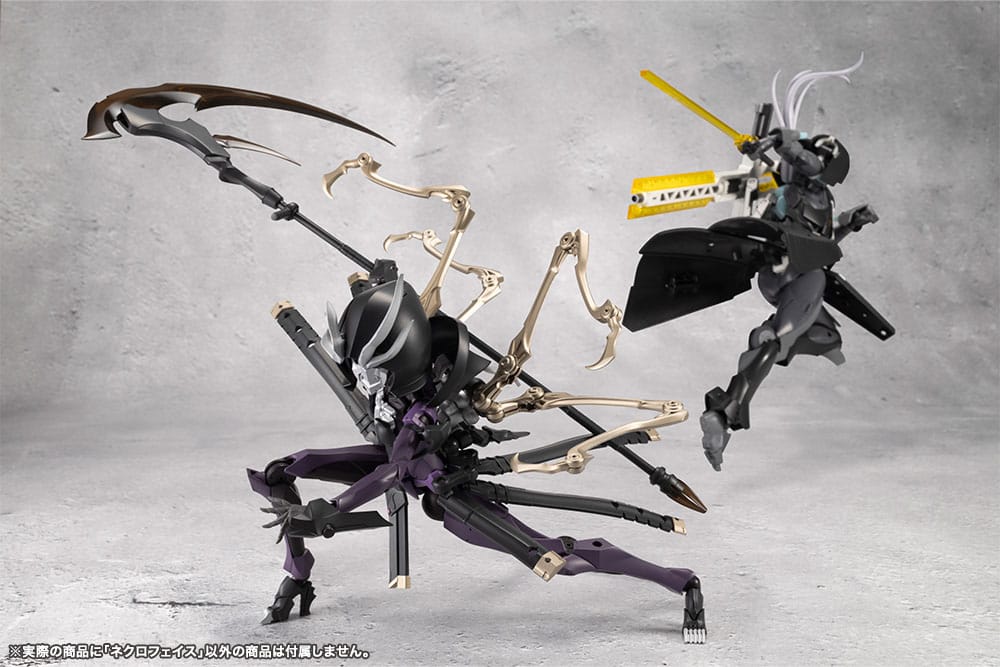Necro Face Plastic Model Kit Kotobukiya