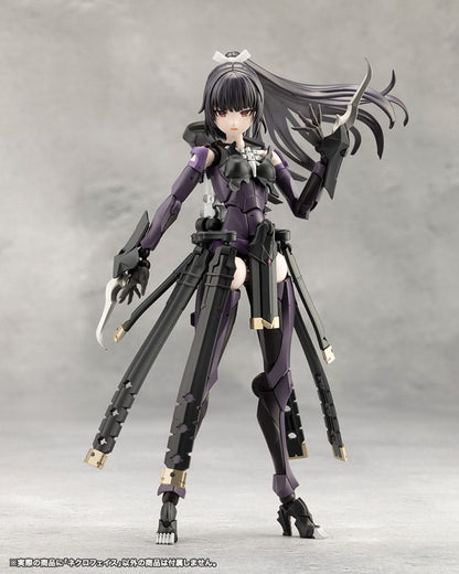 Necro Face Plastic Model Kit Kotobukiya