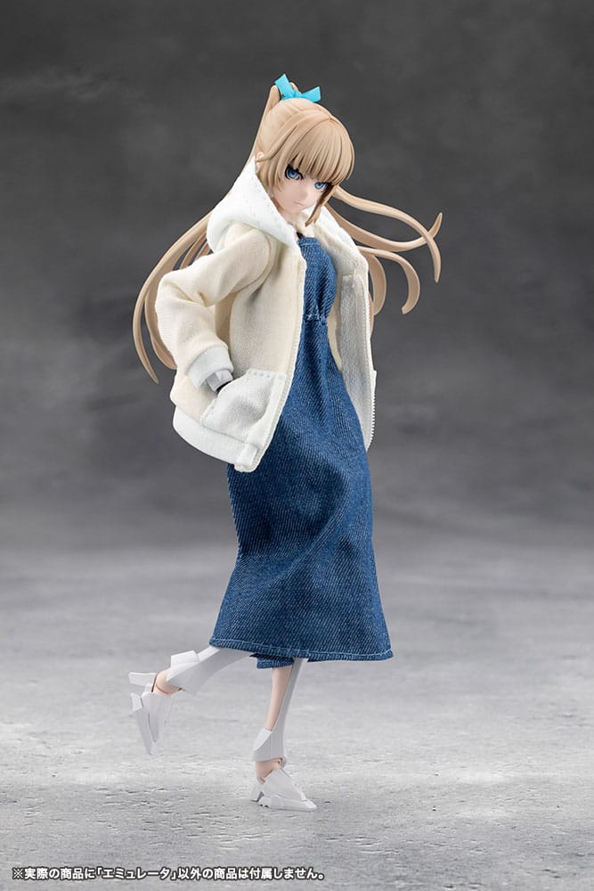 Emulator Plastic Model Kit Kotobukiya