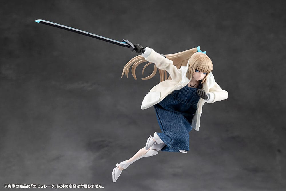 Emulator Plastic Model Kit Kotobukiya