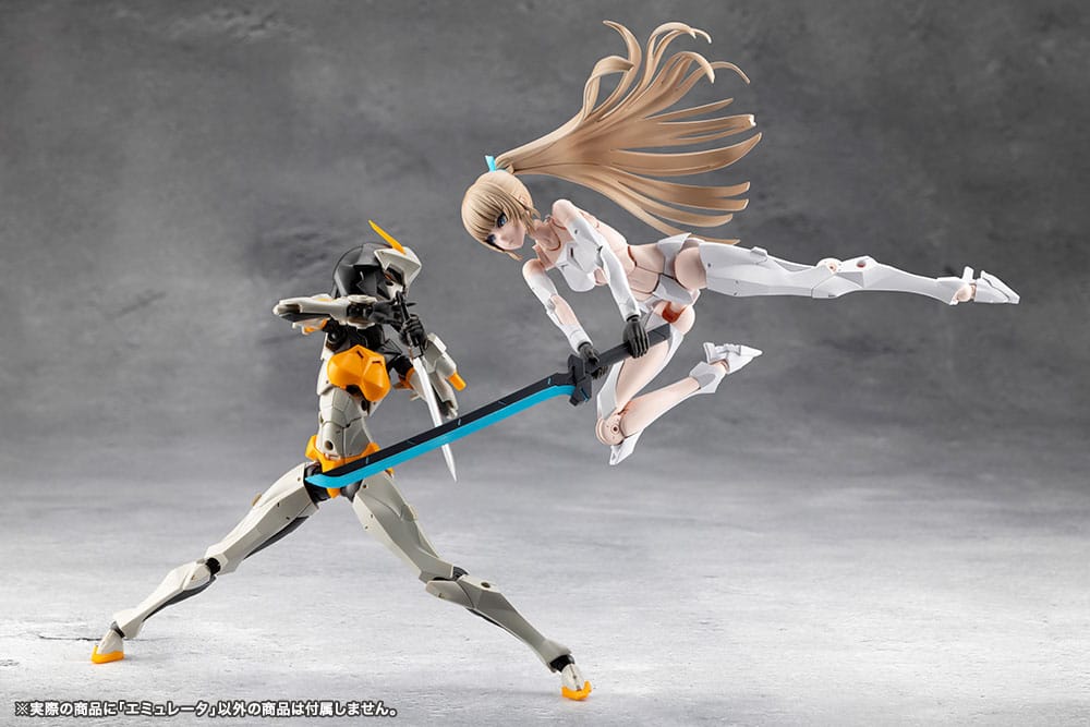 Emulator Plastic Model Kit Kotobukiya