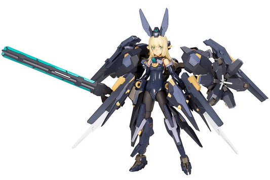 Zelfikar Plastic Model Kit Kotobukiya - Anime Figuren günstig kaufen