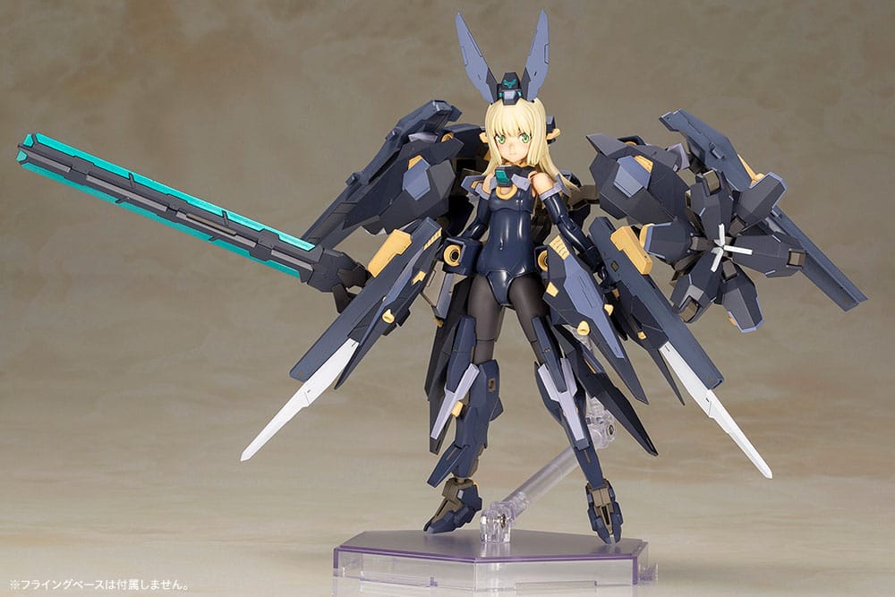 Zelfikar Plastic Model Kit Kotobukiya - Anime Figuren günstig kaufen
