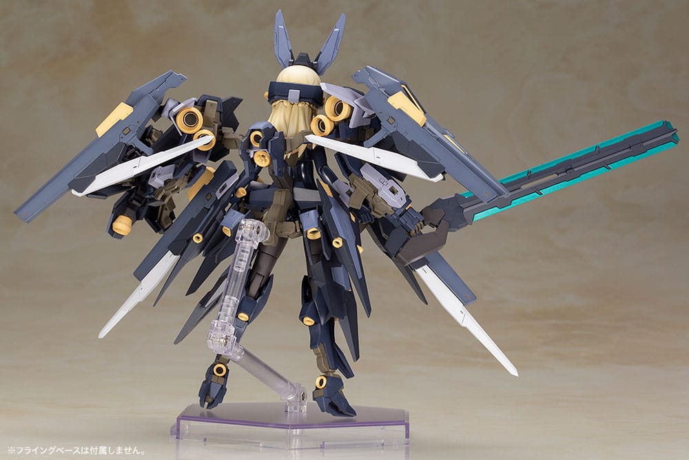 Zelfikar Plastic Model Kit Kotobukiya - Anime Figuren günstig kaufen