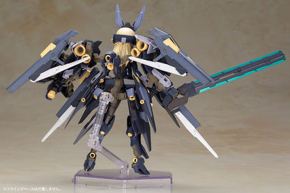 Zelfikar Plastic Model Kit Kotobukiya - Anime Figuren günstig kaufen