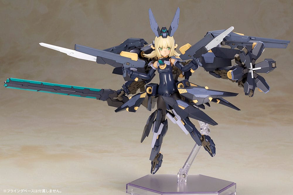 Zelfikar Plastic Model Kit Kotobukiya - Anime Figuren günstig kaufen