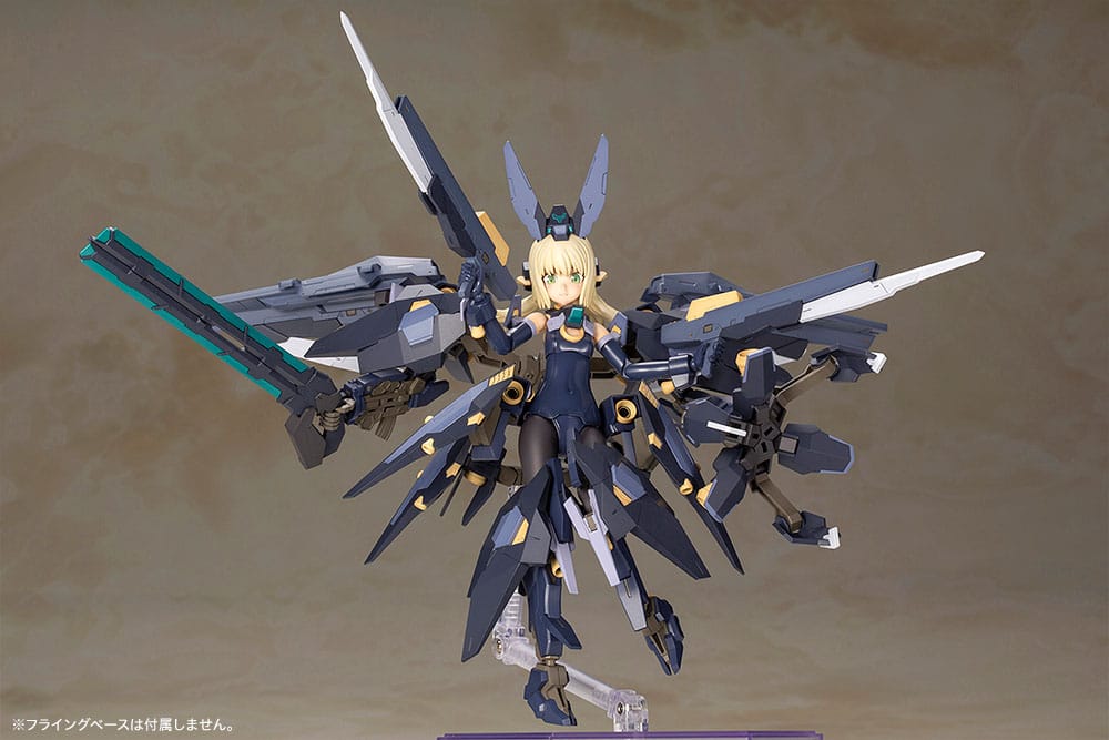 Zelfikar Plastic Model Kit Kotobukiya - Anime Figuren günstig kaufen