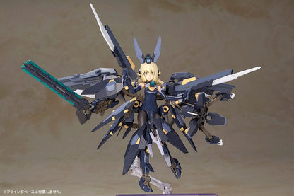 Zelfikar Plastic Model Kit Kotobukiya - Anime Figuren günstig kaufen