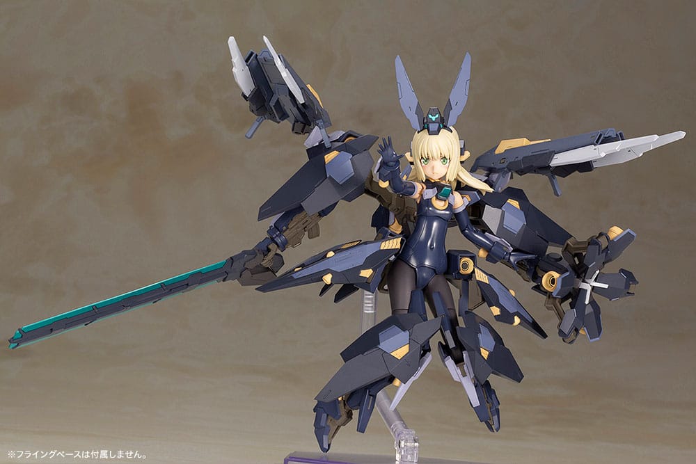 Zelfikar Plastic Model Kit Kotobukiya - Anime Figuren günstig kaufen