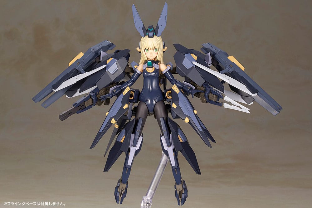 Zelfikar Plastic Model Kit Kotobukiya - Anime Figuren günstig kaufen