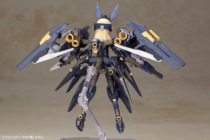 Zelfikar Plastic Model Kit Kotobukiya - Anime Figuren günstig kaufen