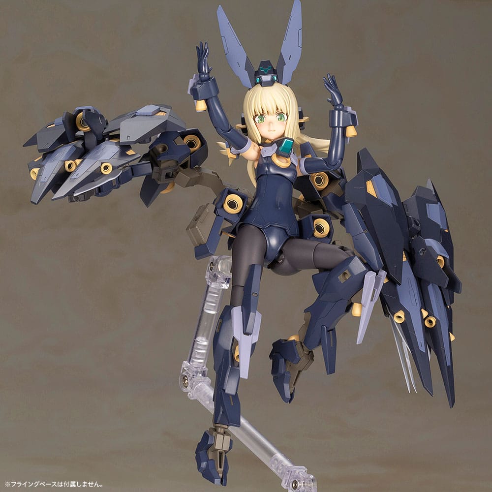 Zelfikar Plastic Model Kit Kotobukiya - Anime Figuren günstig kaufen