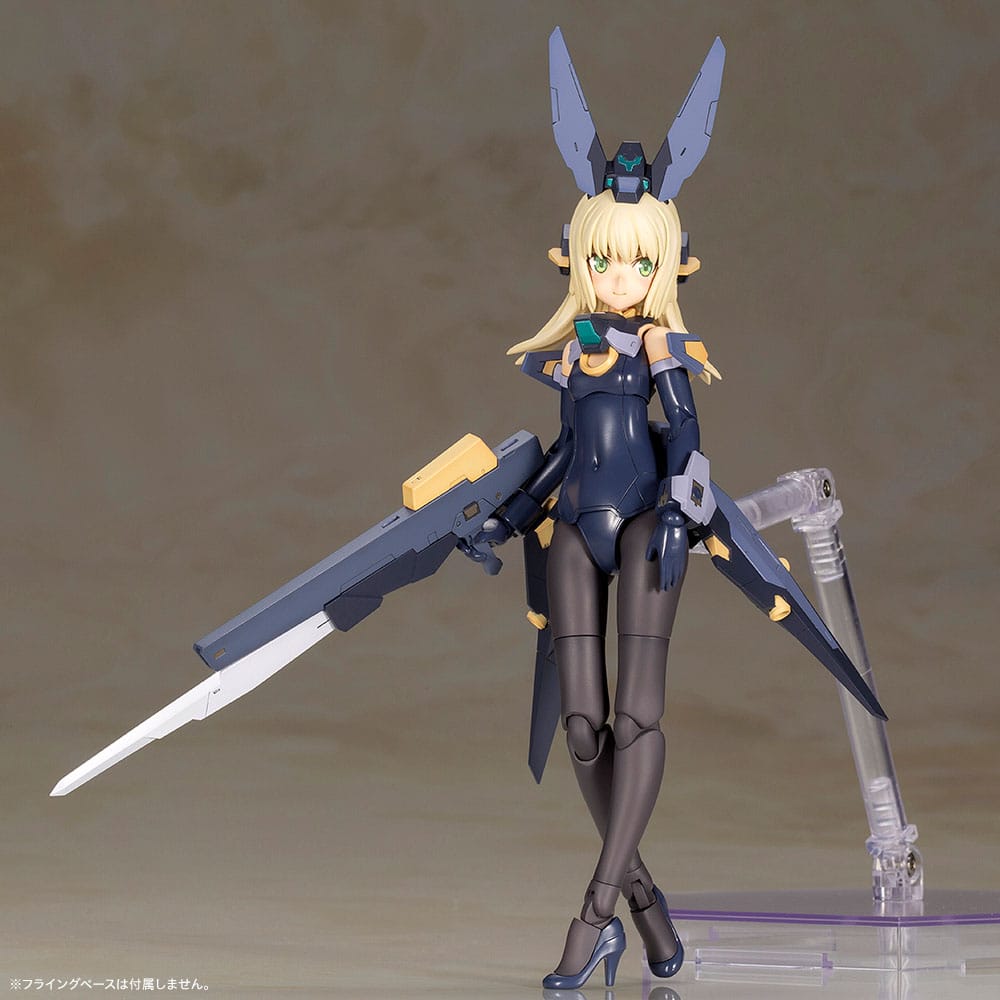 Zelfikar Plastic Model Kit Kotobukiya - Anime Figuren günstig kaufen