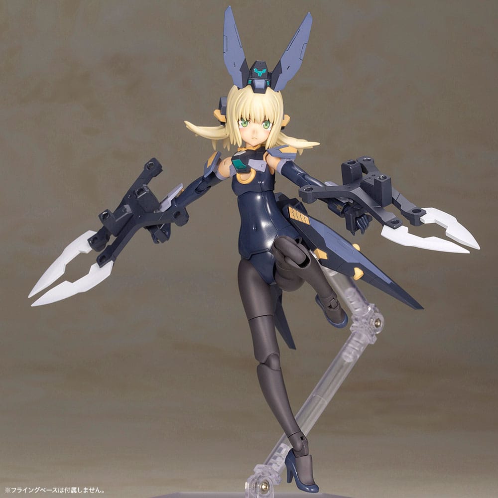 Zelfikar Plastic Model Kit Kotobukiya