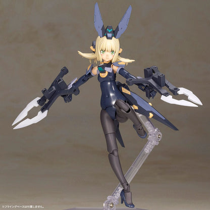 Zelfikar Plastic Model Kit Kotobukiya