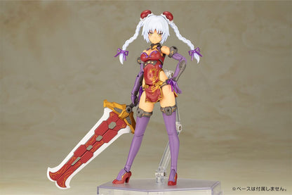 Hresvelgr Rufus Qipao Ver. Plastic Model Kit Kotobukiya