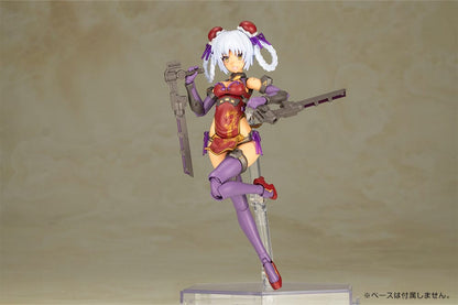 Hresvelgr Rufus Qipao Ver. Plastic Model Kit Kotobukiya