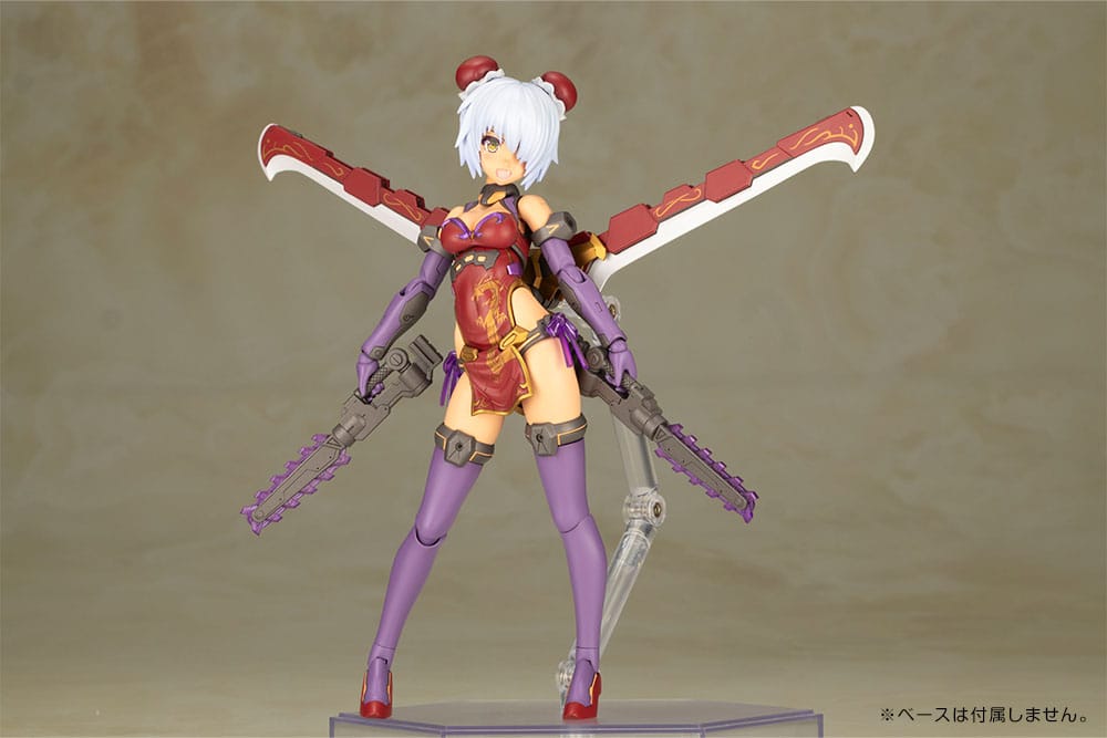 Hresvelgr Rufus Qipao Ver. Plastic Model Kit Kotobukiya