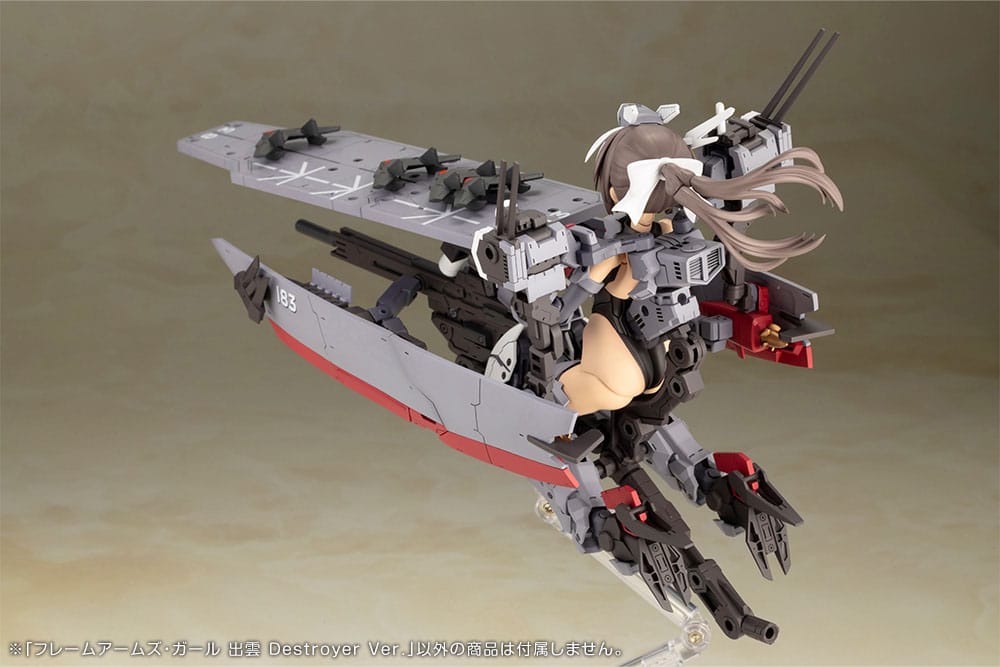 Izumo Destroyer Ver. Plastic Model Kit Kotobukiya - Anime Figuren günstig kaufen