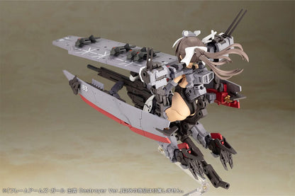 Izumo Destroyer Ver. Plastic Model Kit Kotobukiya - Anime Figuren günstig kaufen