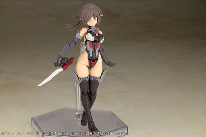 Izumo Destroyer Ver. Plastic Model Kit Kotobukiya