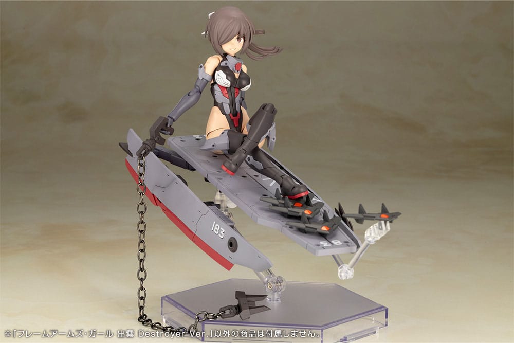 Izumo Destroyer Ver. Plastic Model Kit Kotobukiya