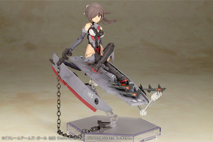 Izumo Destroyer Ver. Plastic Model Kit Kotobukiya