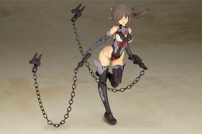 Izumo Destroyer Ver. Plastic Model Kit Kotobukiya
