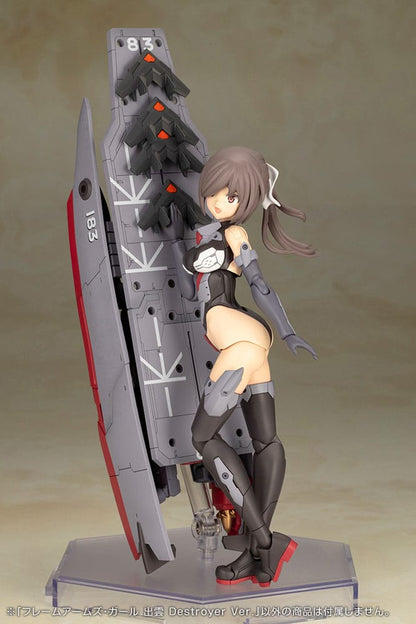 Izumo Destroyer Ver. Plastic Model Kit Kotobukiya
