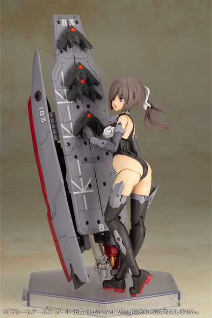 Izumo Destroyer Ver. Plastic Model Kit Kotobukiya