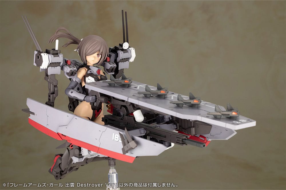 Izumo Destroyer Ver. Plastic Model Kit Kotobukiya