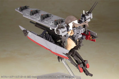 Izumo Destroyer Ver. Plastic Model Kit Kotobukiya