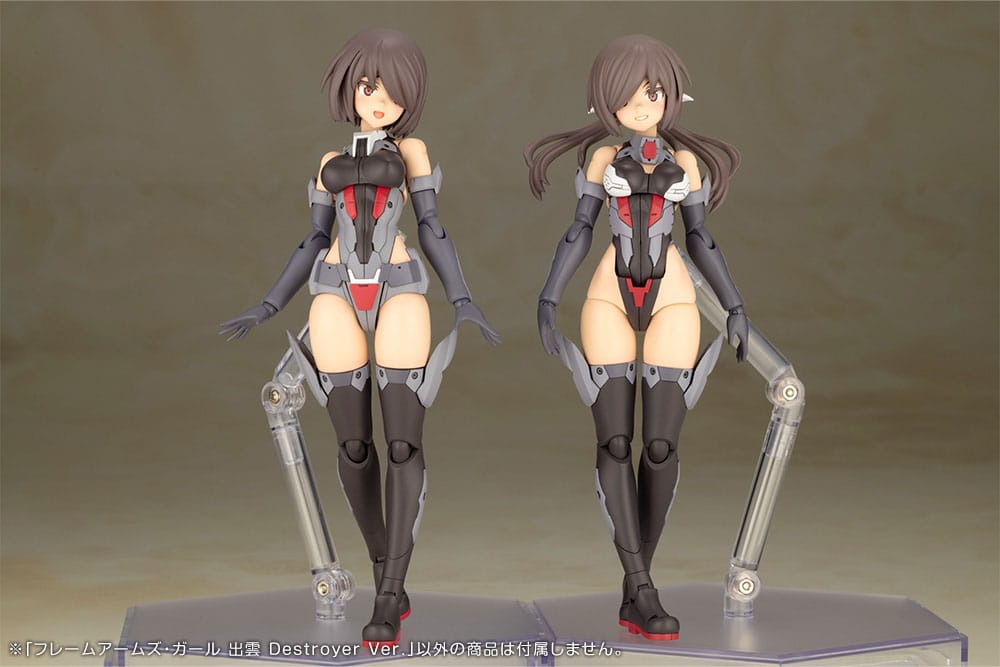 Izumo Destroyer Ver. Plastic Model Kit Kotobukiya