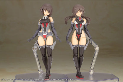 Izumo Destroyer Ver. Plastic Model Kit Kotobukiya