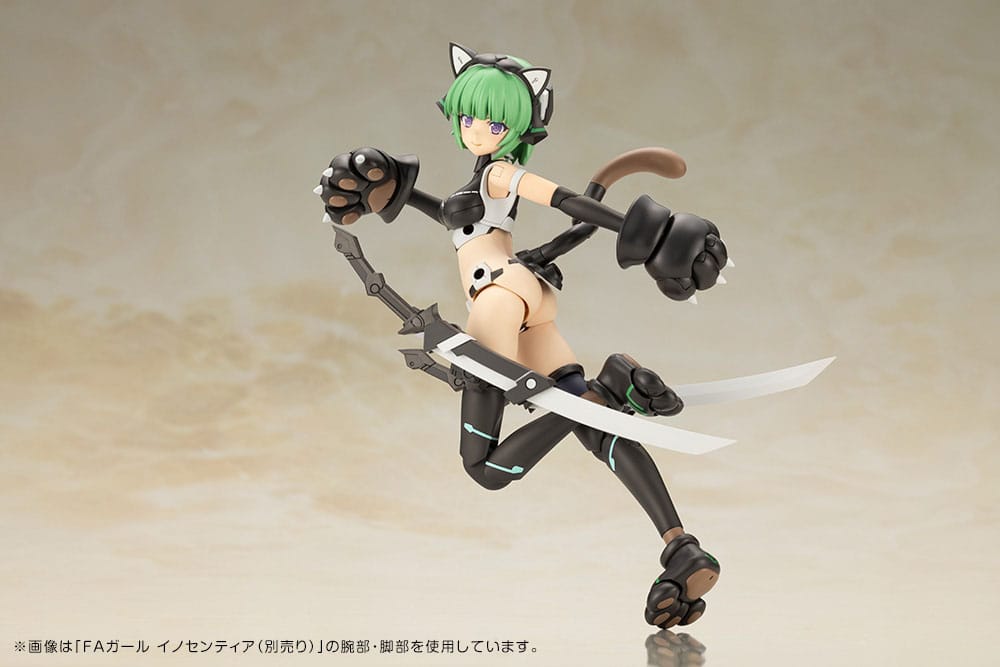 Magatsuki Cat Armor Ver. Plastic Model Kit Kotobukiya