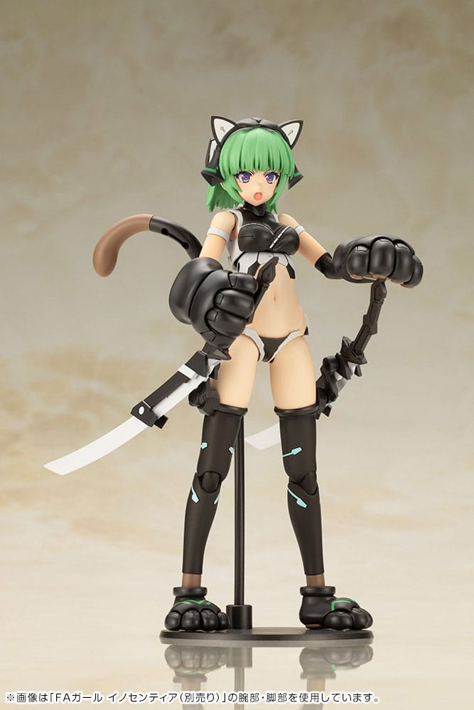 Magatsuki Cat Armor Ver. Plastic Model Kit Kotobukiya
