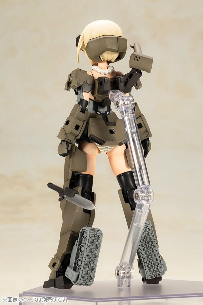 P3 Gourai Frame Arms Girl Plastic Model Kit Kotobukiya