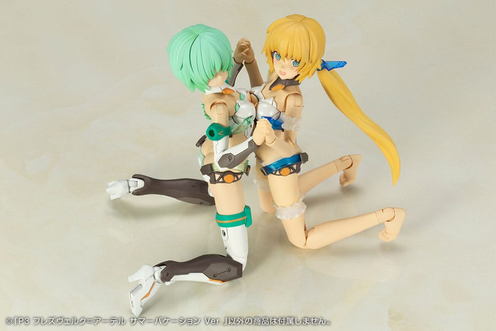 Hresvelgr =Ater, Summer Vacation Ver. Kotobukiya