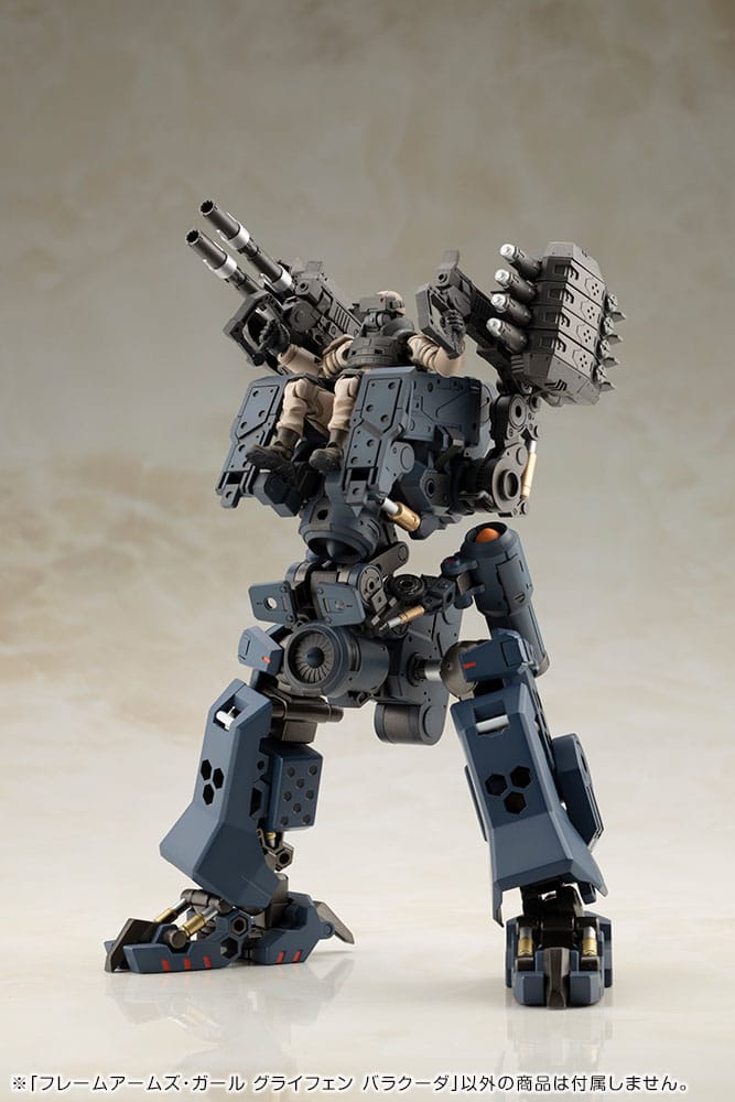 Greifen Barracuda Ver. Plastic Model Kit Kotobukiya