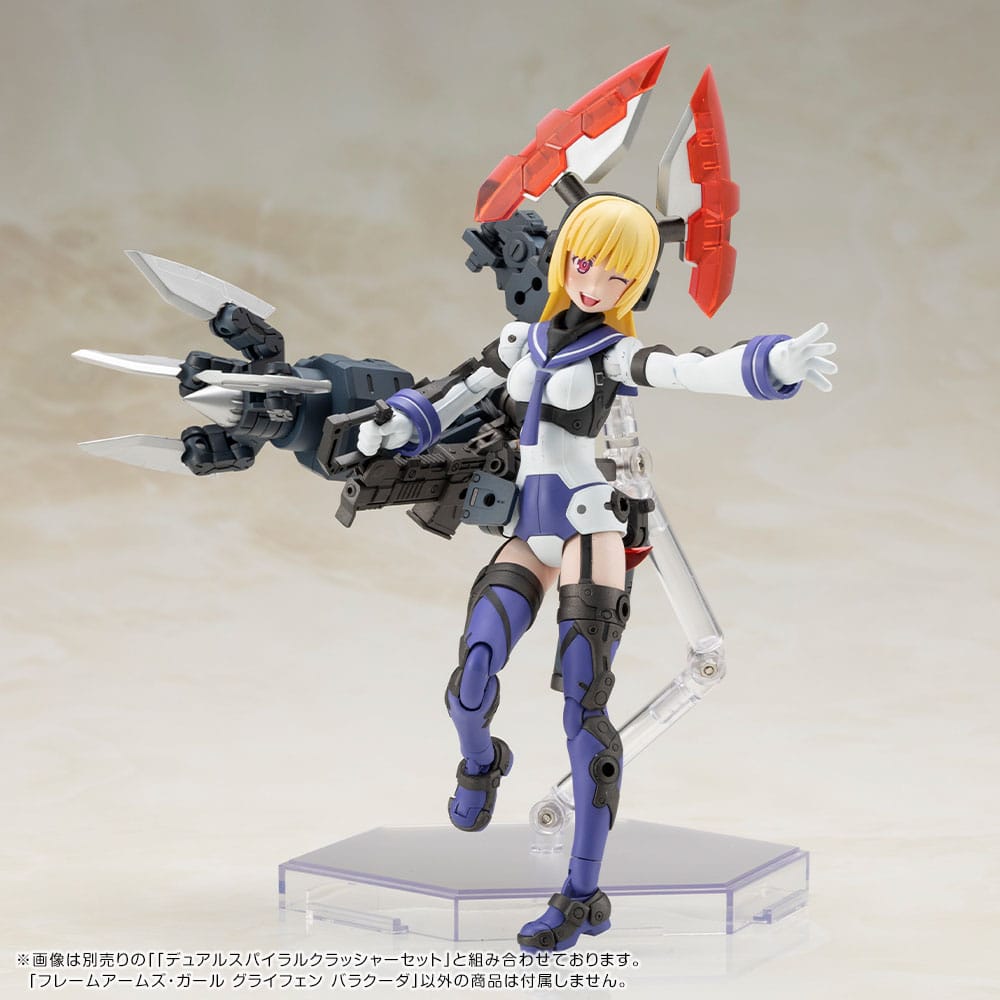 Greifen Barracuda Ver. Plastic Model Kit Kotobukiya