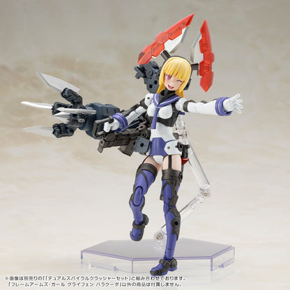 Greifen Barracuda Ver. Plastic Model Kit Kotobukiya