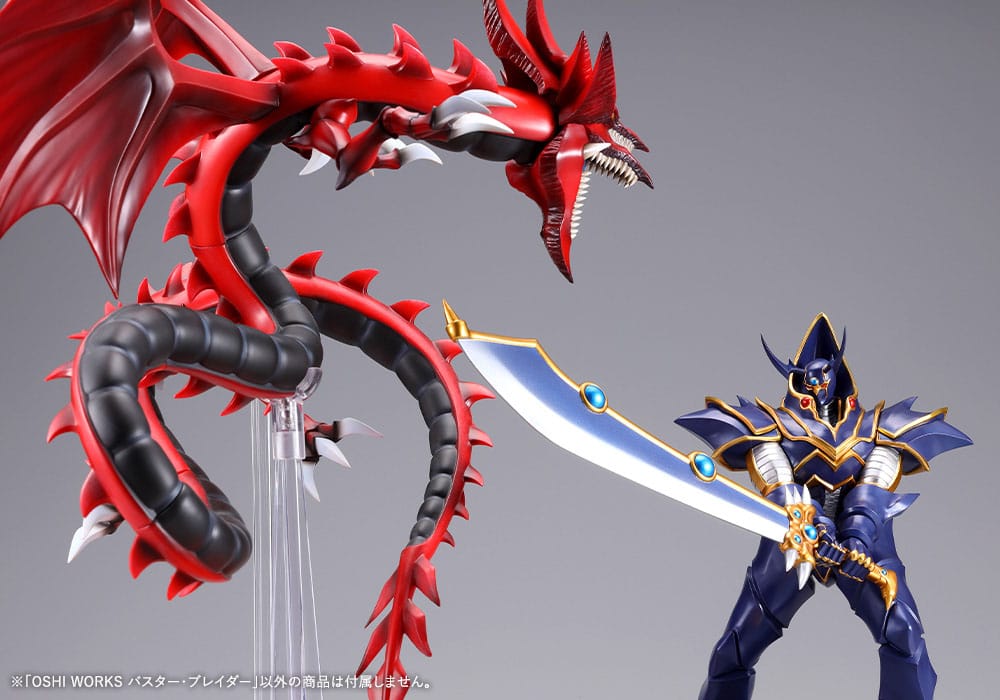 Buster Blader Yu-Gi-Oh! Oshi Works Kotobukiya