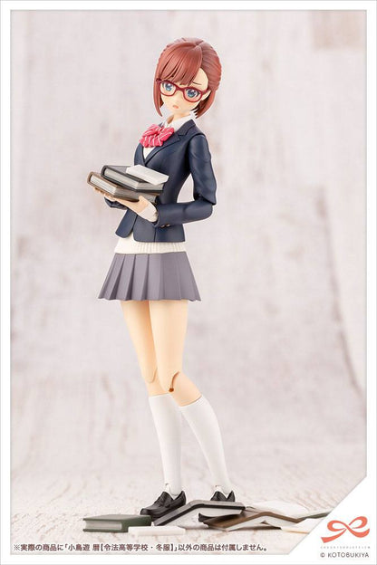 Koyomi Takanashi Ryobu High School Winter Clothes Plastic Model Kit - Anime Figuren günstig kaufen
