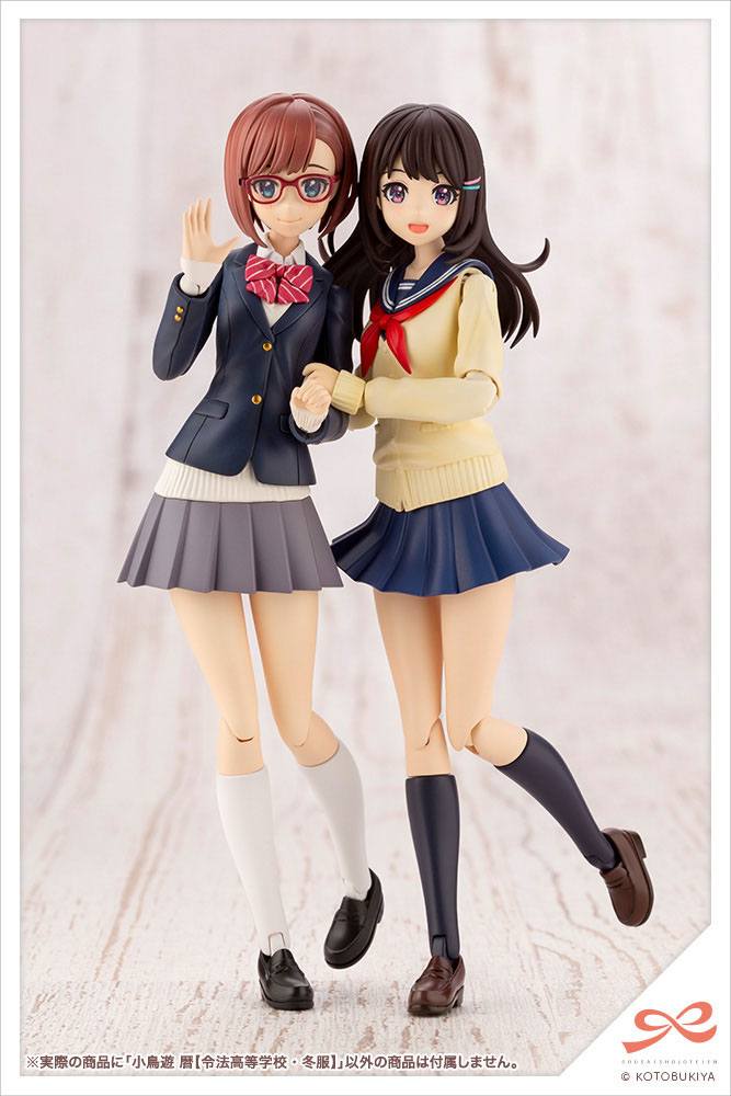 Koyomi Takanashi Ryobu High School Winter Clothes Plastic Model Kit