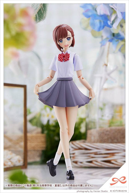 Koyomi Takanashi Ryobu High School Summer Clothes Kotobukiya